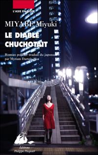 Miyuki Miyabe - Le diable chuchotait