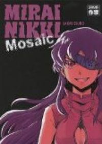 Sakae Esuno - Mirai Nikki - Mosaic