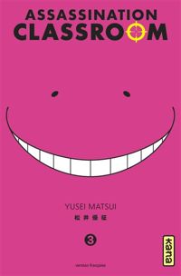 Yusei Matsui - Assassination classroom