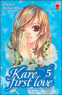 Kaho Miyasaka - Kare First Love T05