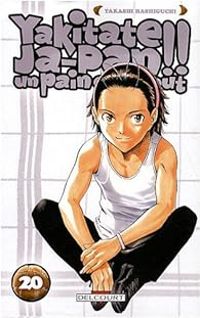 Takashi Hashiguchi - Yakitate ! Ja-Pan