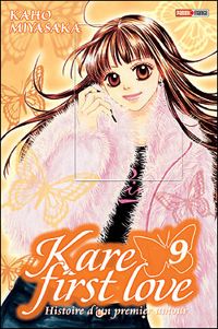 Kaho Miyasaka - Kare First Love T09