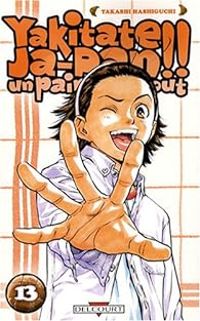 Takashi Hashiguchi - Yakitate ! Ja-Pan