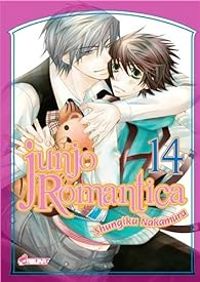 Couverture du livre Junjo Romantica - Shungiku Nakamura