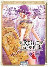 Couverture du livre Reine d'Egypte - Chie Inudoh