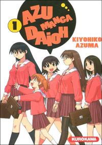 Kiyohiko Azuma - AZUMANGA DAIOH T01