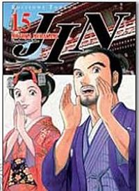 Motoka Murakami - Jin