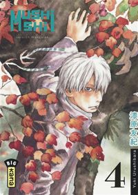 Yuki Urushibara - Mushishi