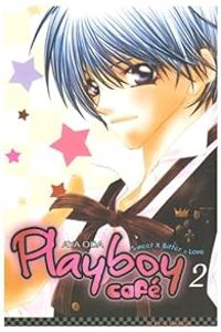 Aya Oda - Julie Gerriet - Playboy Café