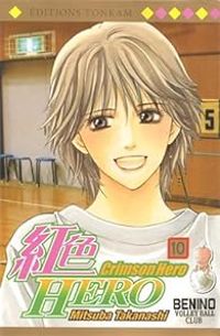 Mitsuba Takanashi - Crimson Hero