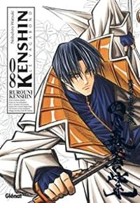 Watsuki Nobuhiro - Kenshin le vagabond, Perfect Edition