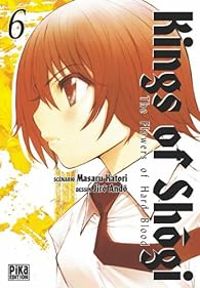 Masaru Katori - Jiro Ando - The Flowers of Hard Blood