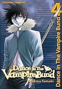 Nozomu Tamaki - Dance in the Vampire Bund