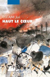 Jun Takami - Haut le coeur