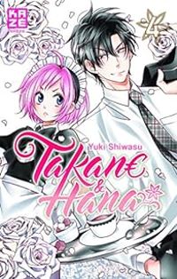 Yuki Shiwasu - Takane & Hana