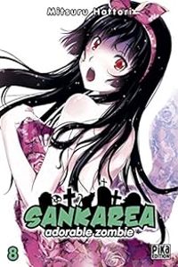 Mitsuru Hattori - Sankarea adorable zombie