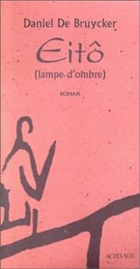 Daniel De Bruycker - Eitô