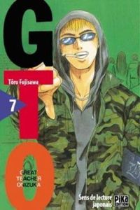 Toru Fujisawa - GTO - Intégrale