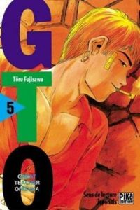 Toru Fujisawa - GTO - Intégrale