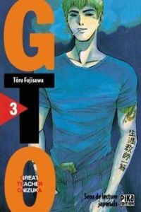 Toru Fujisawa - GTO - Intégrale