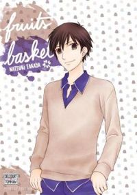 Natsuki Takaya - Fruits Basket - Perfect Edition