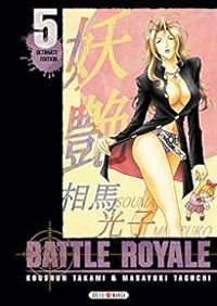 Masayuki Taguchi - Battle Royale - Ultimate Edition