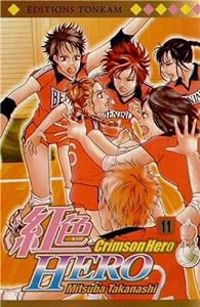 Mitsuba Takanashi - Crimson Hero