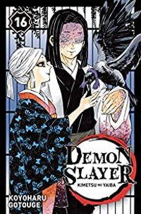 Koyoharu Gotouge - Demon Slayer