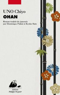 Chiyo Uno - Ohan
