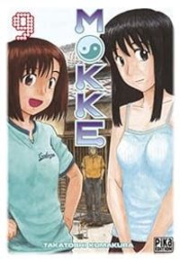 Takatoshi Kumakura - Mokke