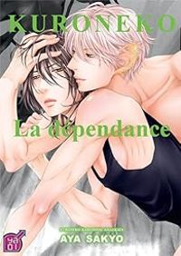 Ayane Ukyo - Kuroneko : la dépendance