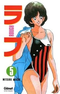 Mitsuru Adachi - Rough