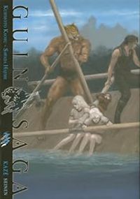Kaoru Kurimoto - Hajime Sawada - Guin Saga, Tome 3 