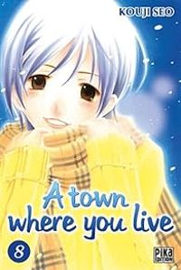 Kouji Seo - A town where you live