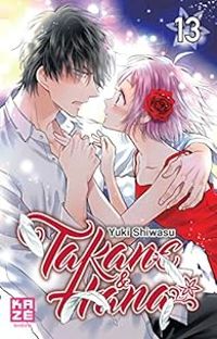 Yuki Shiwasu - Takane & Hana