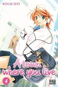 Kouji Seo - A town where you live