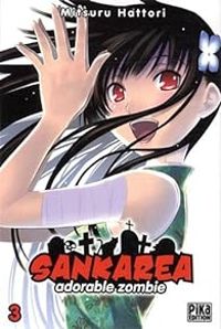 Mitsuru Hattori - Sankarea adorable zombie