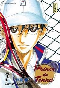 Takeshi Konomi - La puissance de Saint-Rudolph