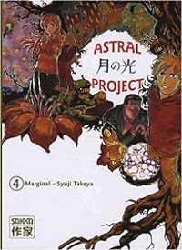 Garon Tsuchiya - Shuji Takeya - Astral Project