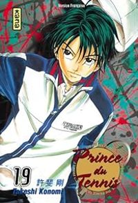 Takeshi Konomi - Prince du Tennis