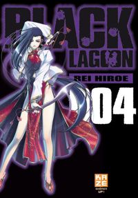 Hiroe Rei - Black Lagoon