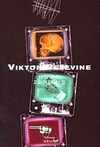 Viktor Pelevine - Homo zapiens