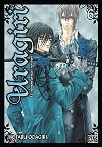 Hotaru Odagiri - Uragiri