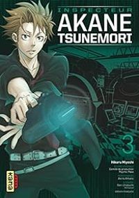 Gen Urobuchi - Inspecteur Akane Tsunemori