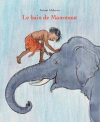 Satomi Ichikawa - Le Bain de Mammout