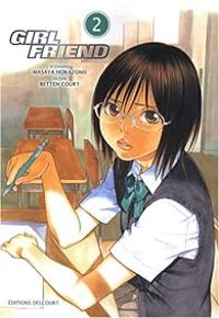 Masaya Hokazono - Court Betten - Girlfriend