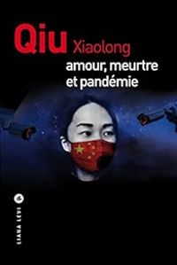 Xiaolong Qiu - Une enquête de l'inspecteur Chen 