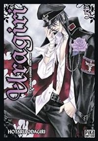 Hotaru Odagiri - Uragiri