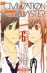Kyo Shirodaira - Ren Saizaki - The Civilization Blaster