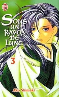 Ako Shimaki - Sous un rayon de lune